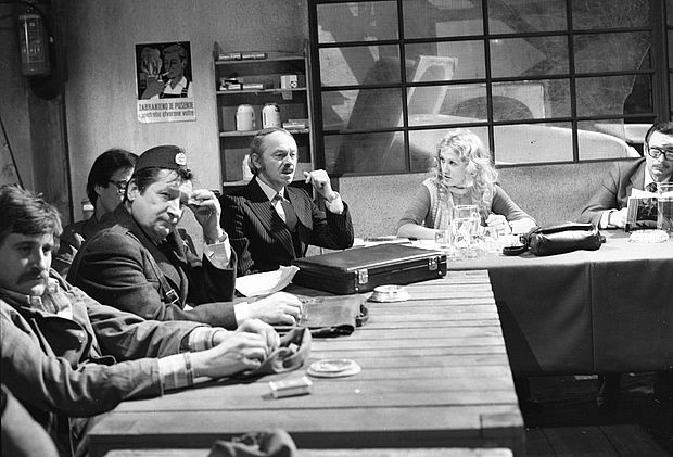 Петсто када